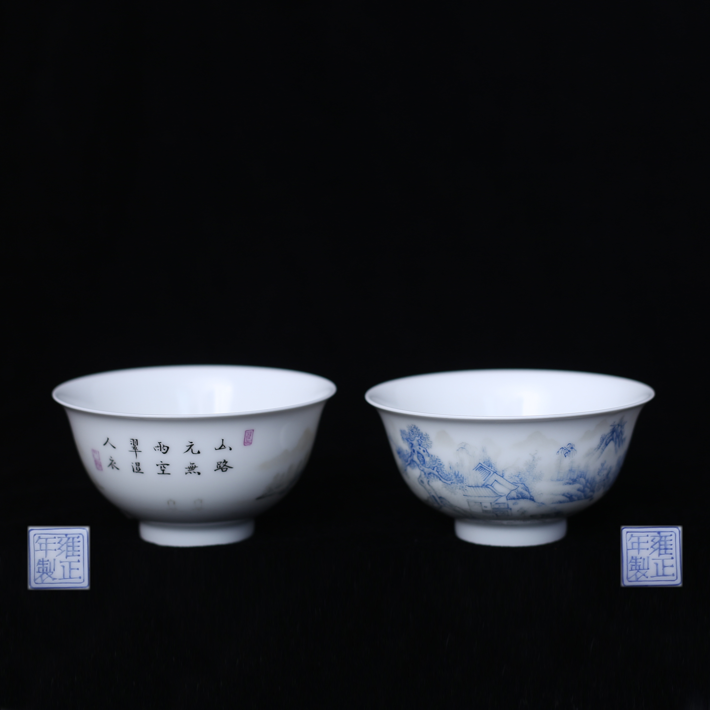 [481]雍正年制（款）珐琅碗一对