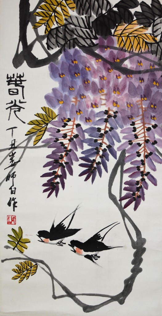 娄师白  花鸟   