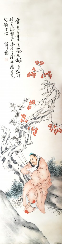  舒浩 （1841-1901）  人物  