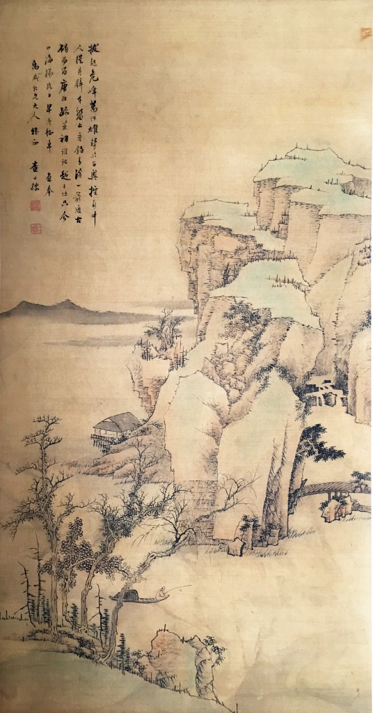 (清) 查士标 （1615-1698）  山水   