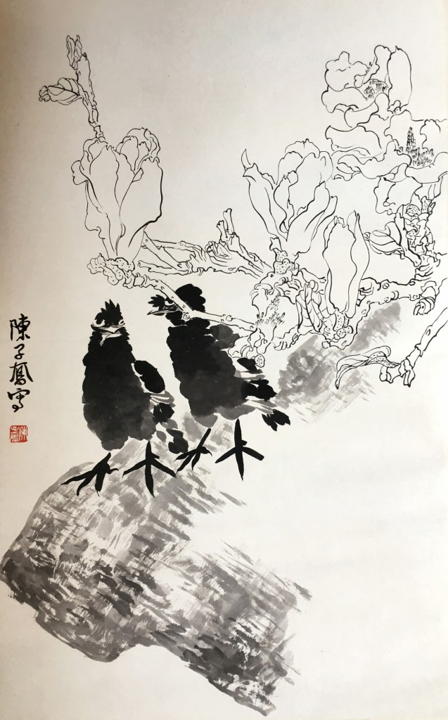 陈子奋 （1898-1976）  花鸟     