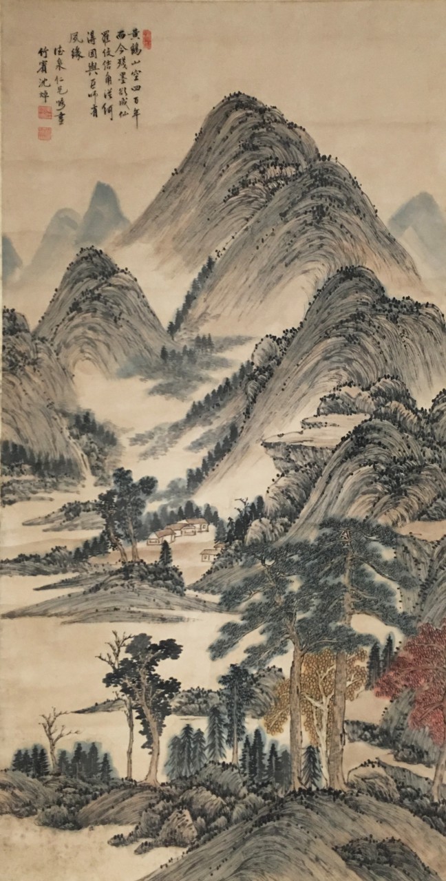 沈焯  山水