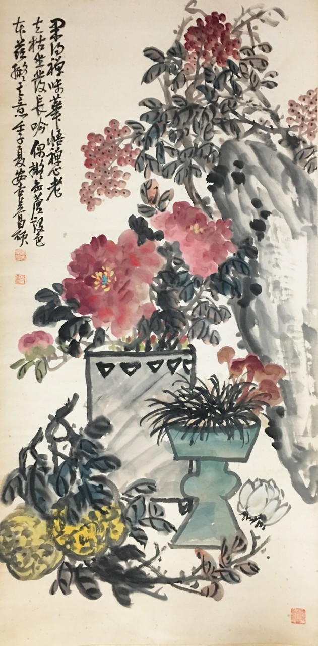 吴昌硕  花卉