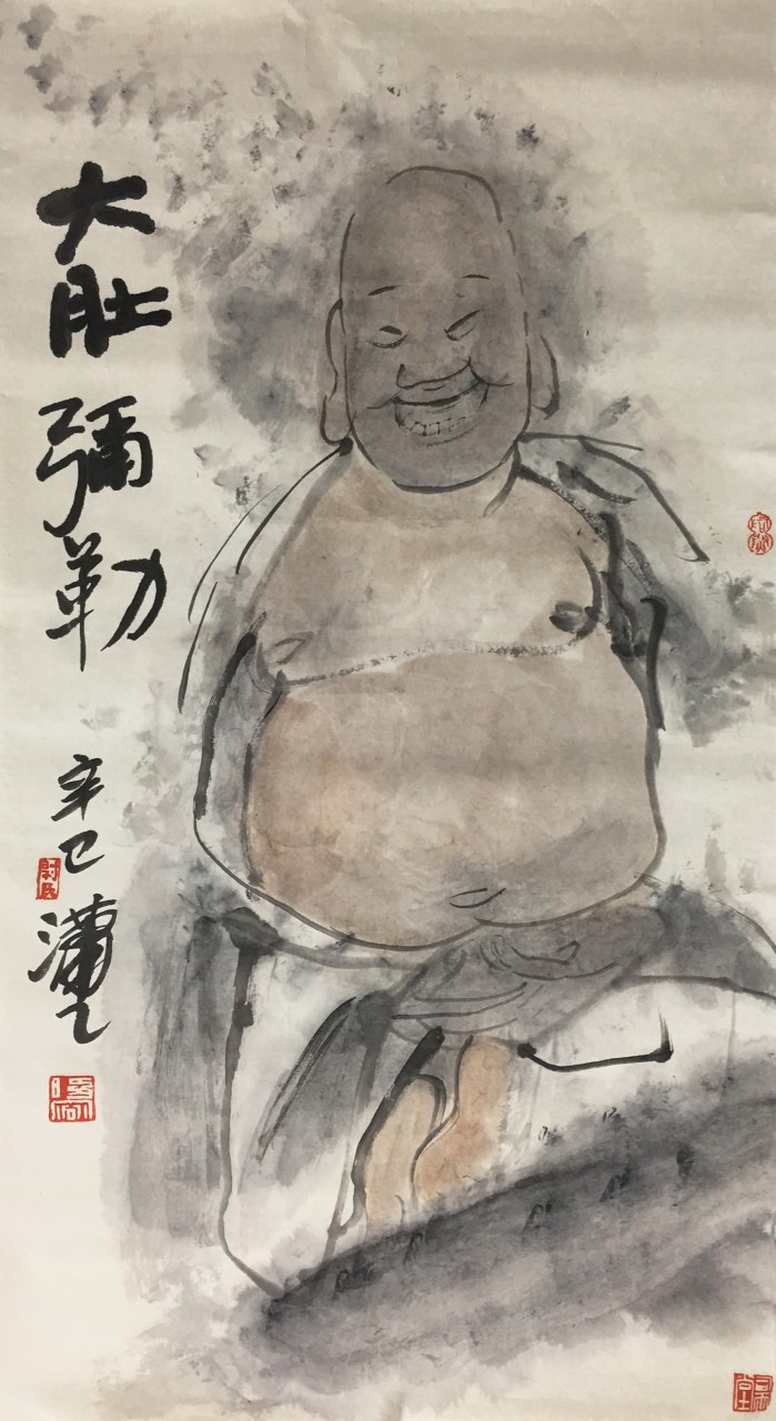 尉晓榕  佛