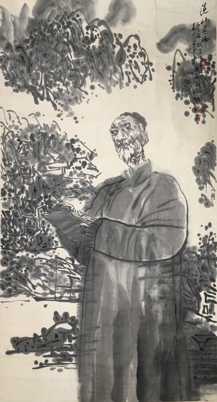 吴山明  教化为师