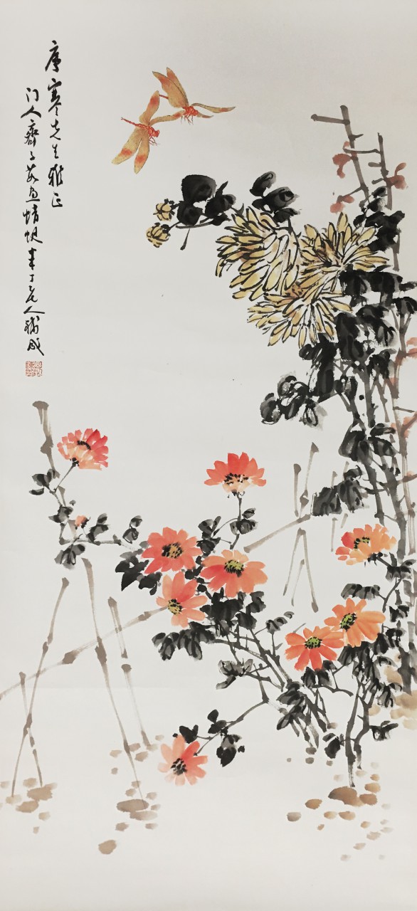 齐子茹,陈半丁  花卉