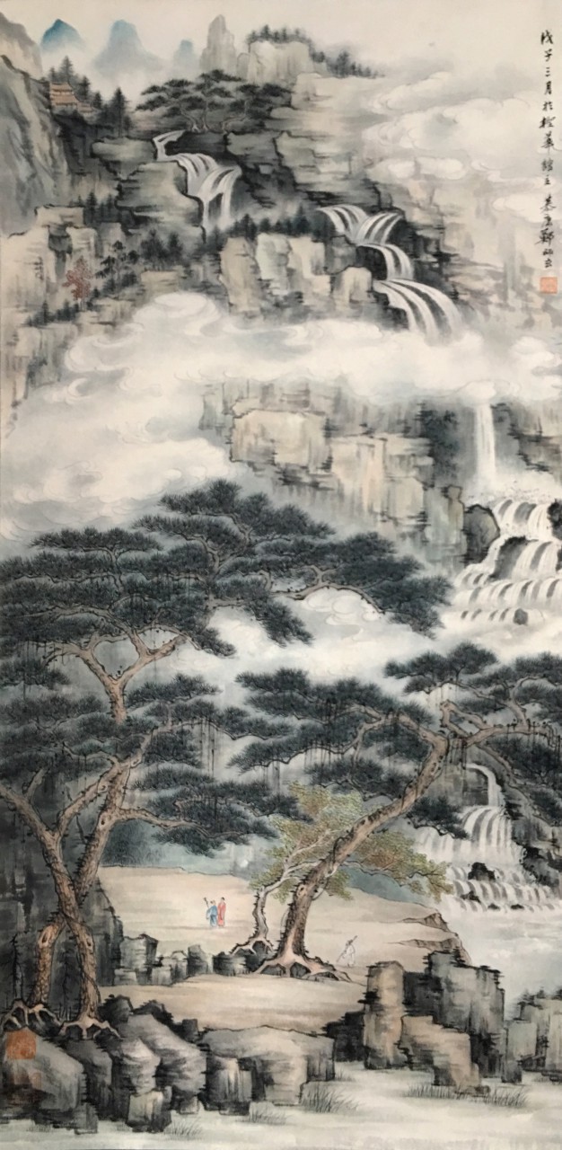 郑师玄  山水 