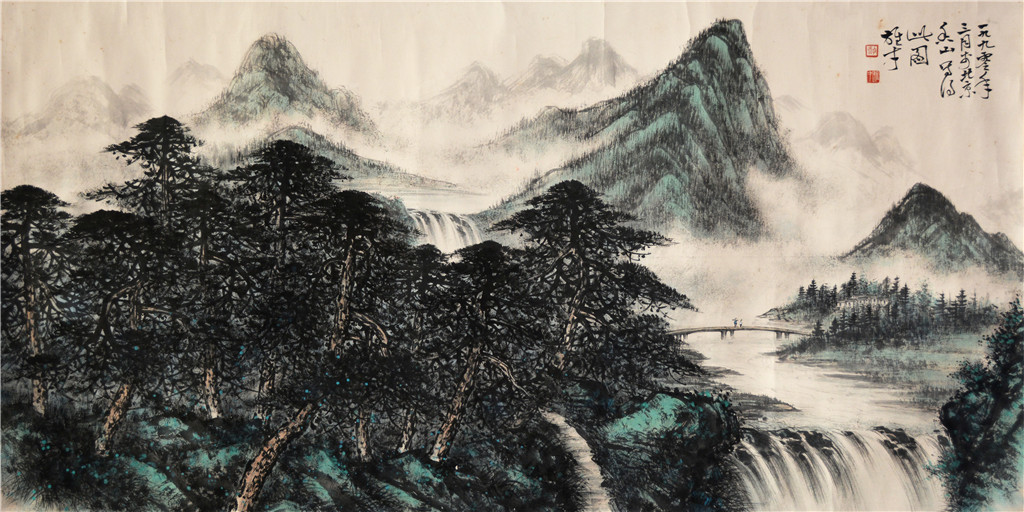 黎雄才 山水