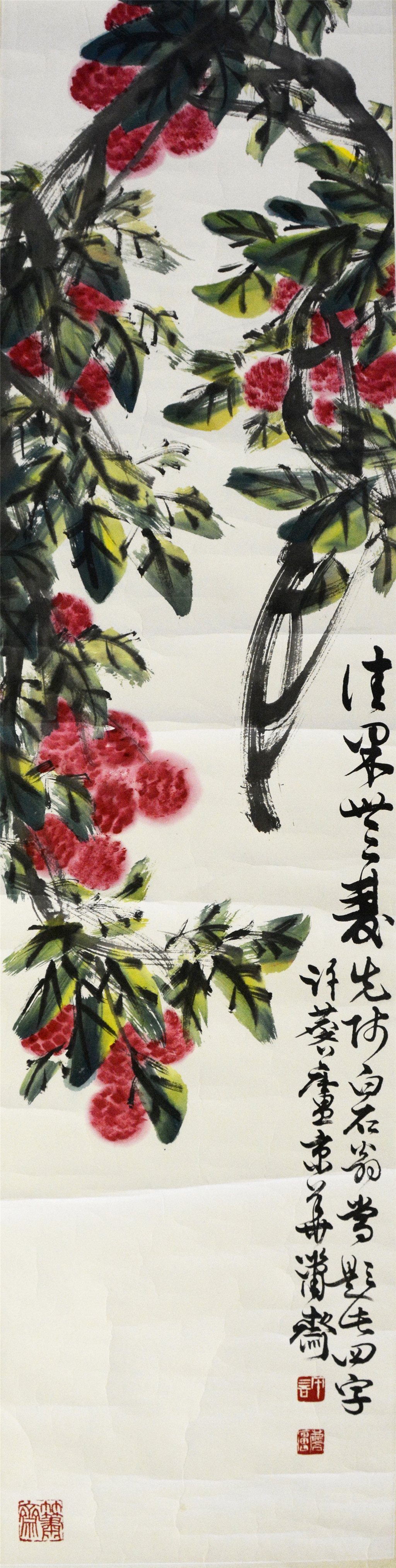 许麟庐 花卉 