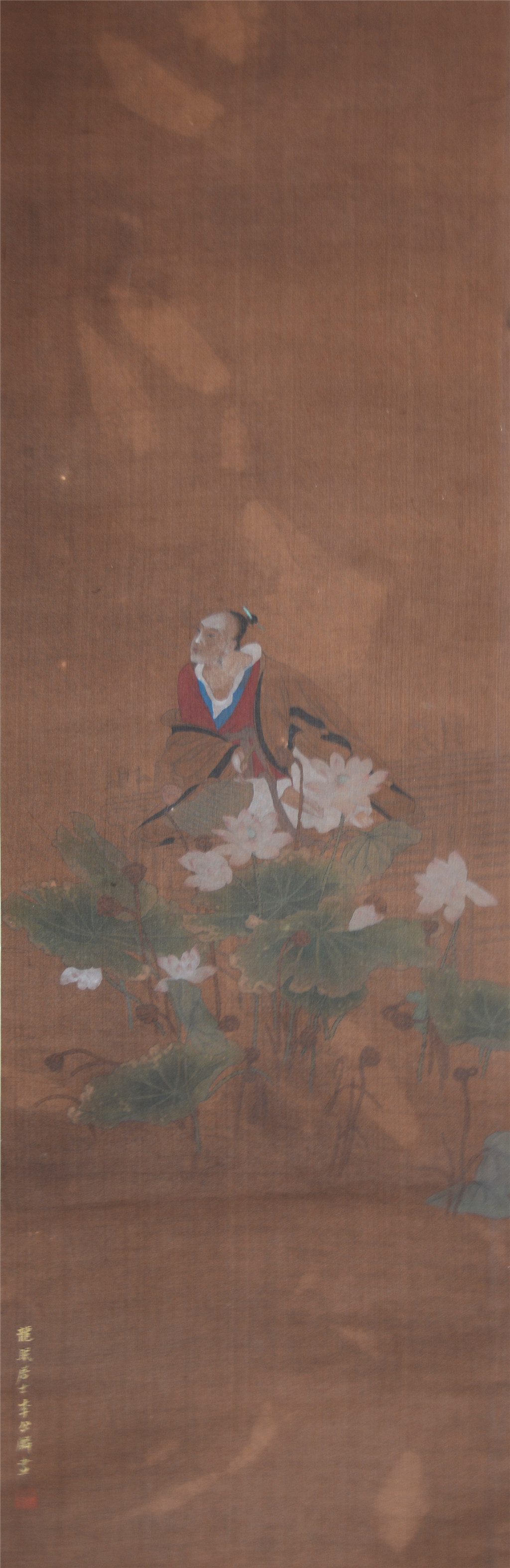 (宋)李公麟款  人物  