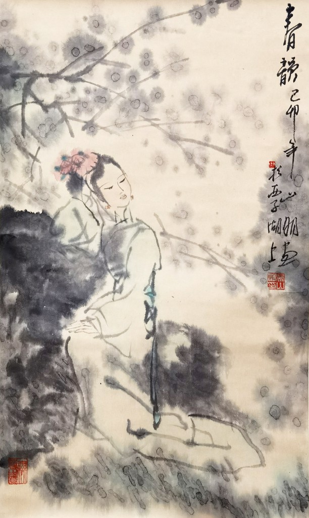 吴山明 春韵图 