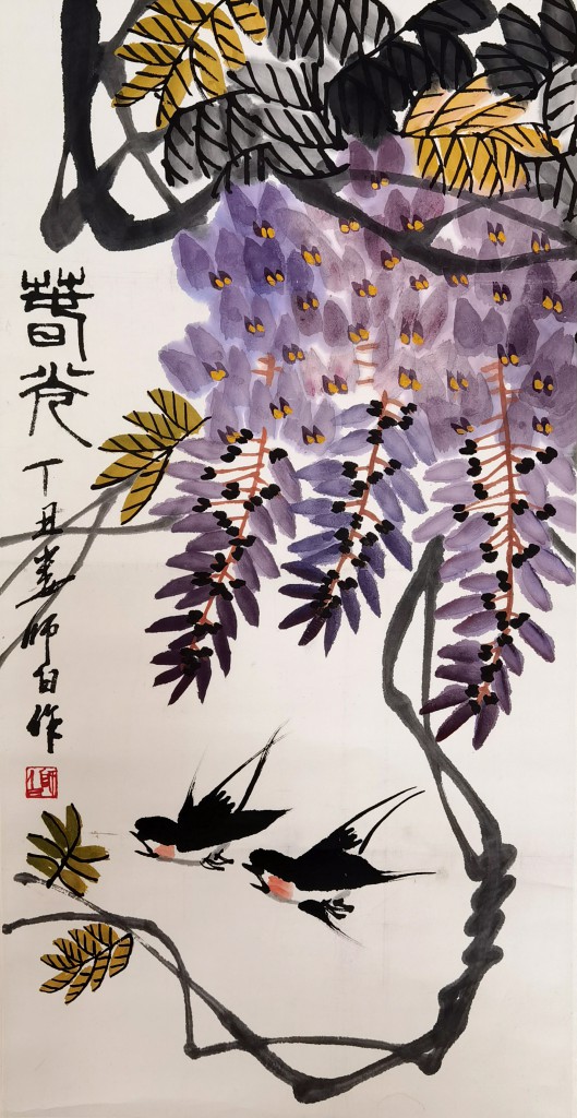 娄师白 花鸟 