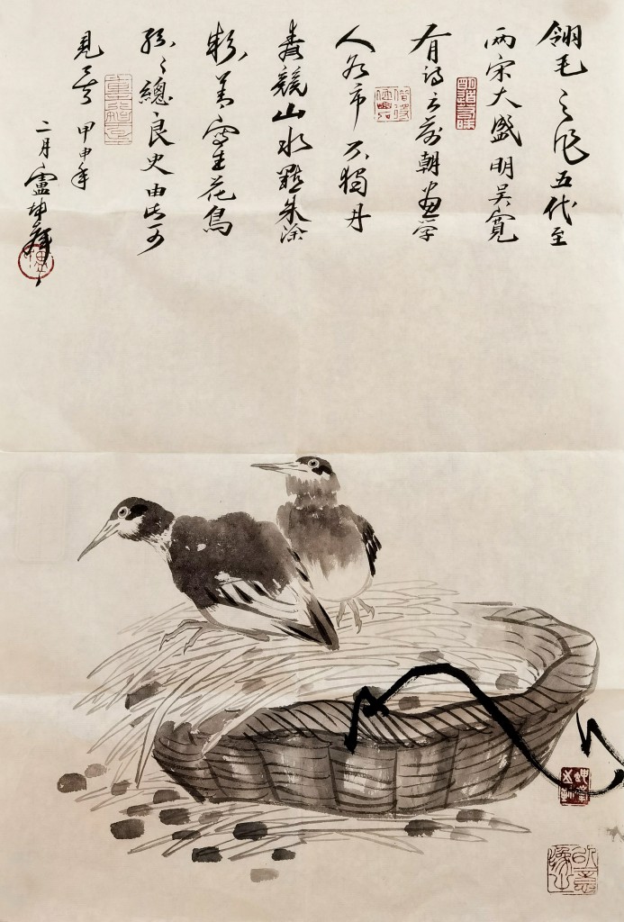 卢坤峰 花鸟  