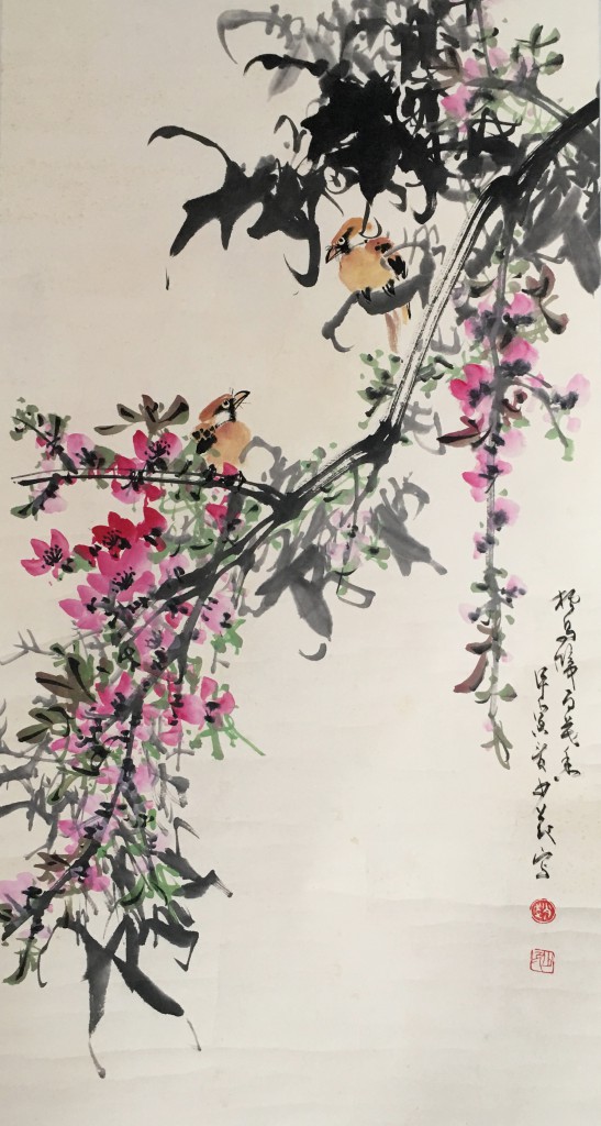 赵少昂  花鸟  