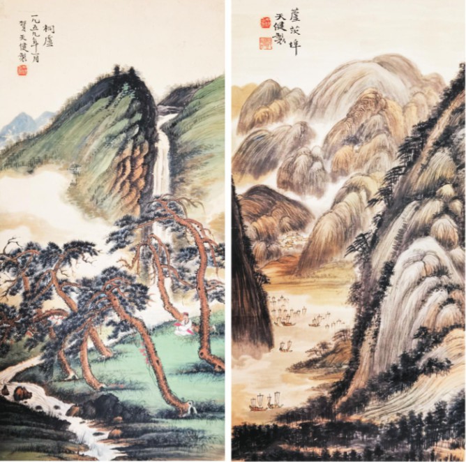 贺天健 山水二幅 