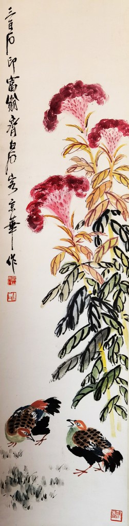 齐白石 花鸟