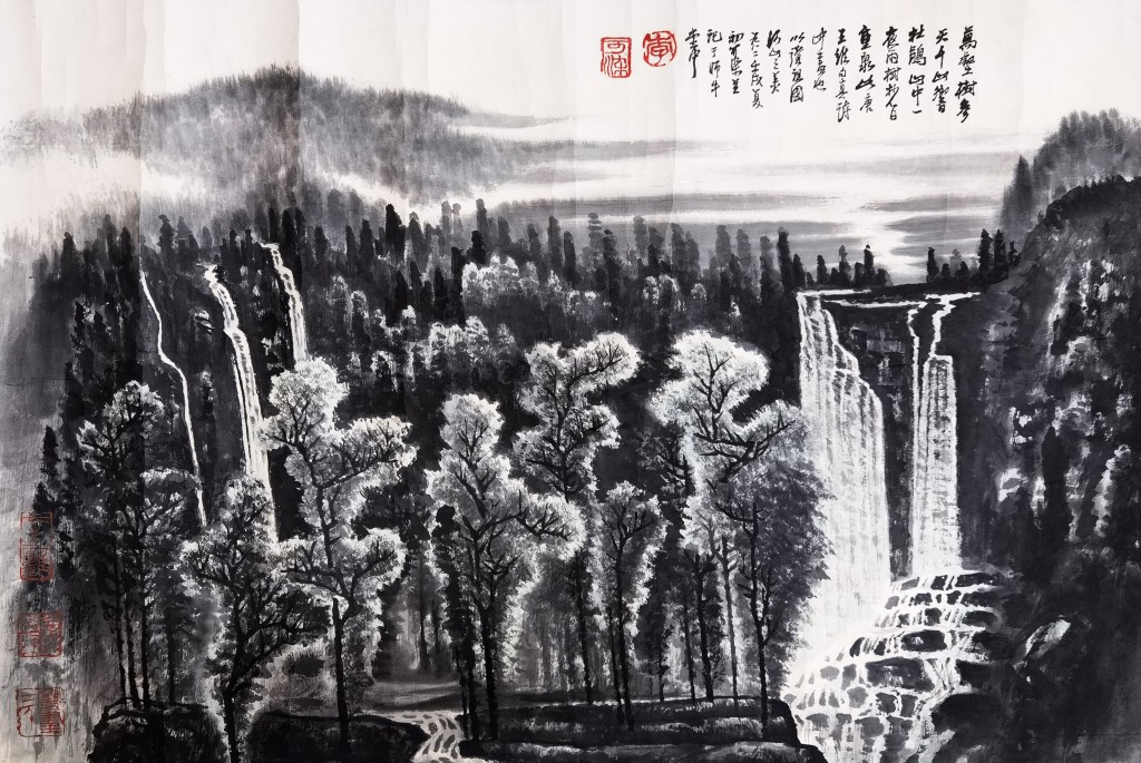 李可染 山水