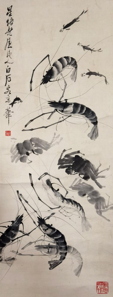 齐白石  鱼虾图  