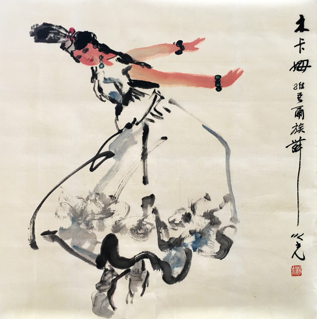 杨之光   木卡姆舞  