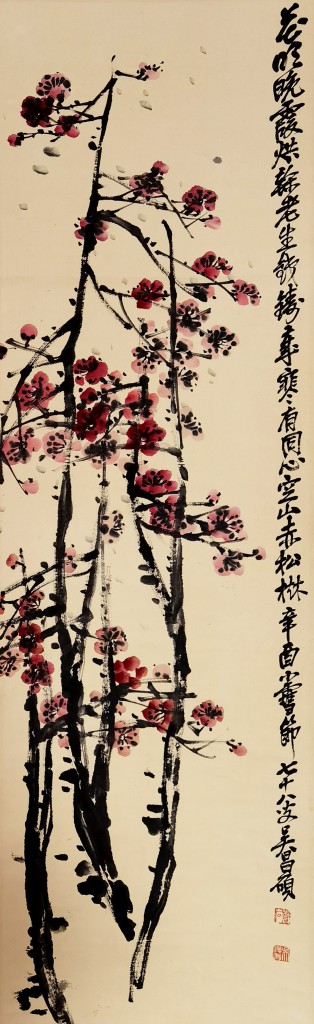 吴昌硕   花卉  