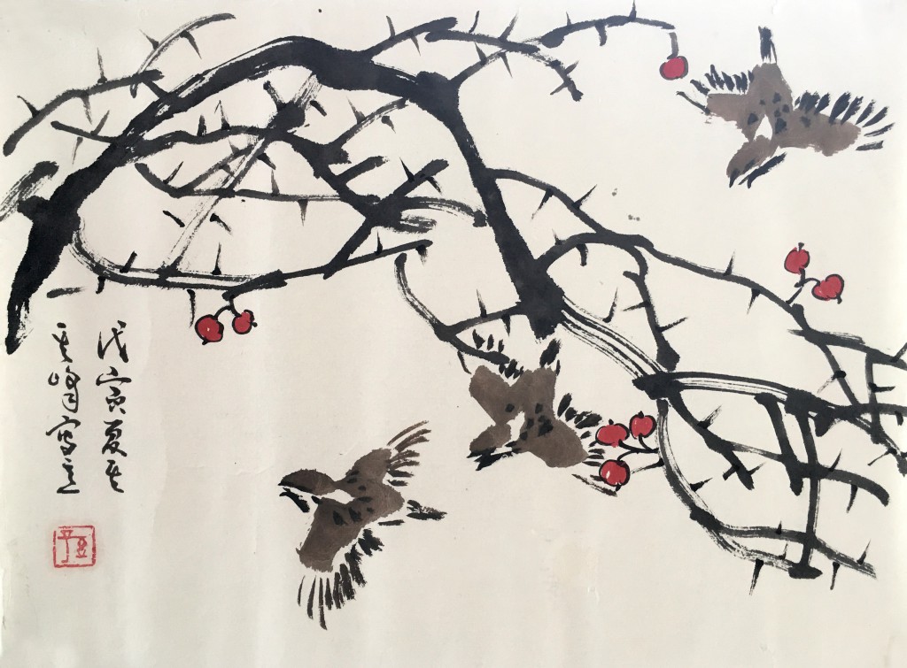 孙其峰  花鸟 