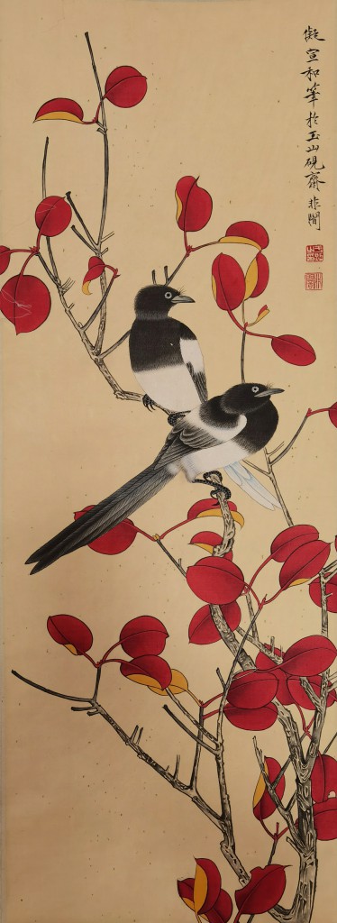 于非庵 花鸟   