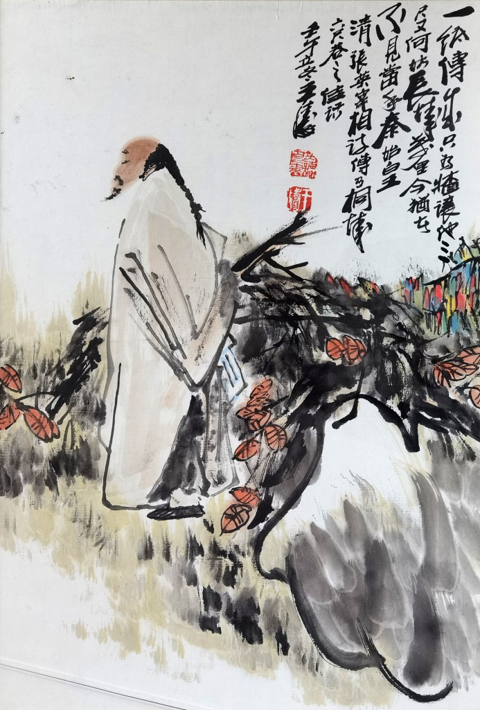 王涛  人物  