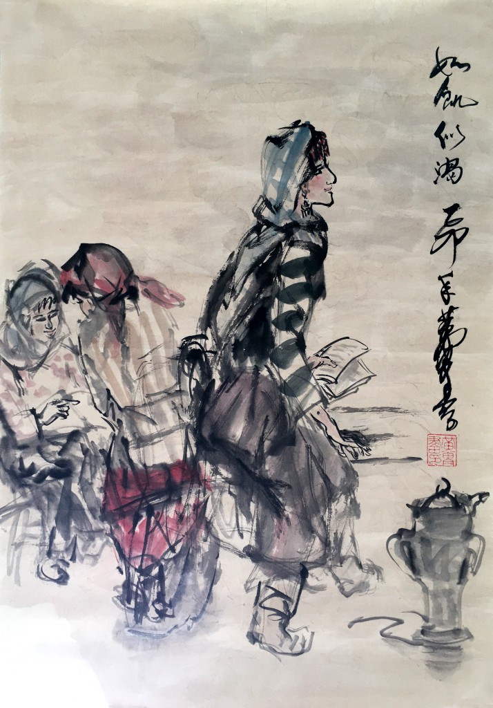 黄胄 人物 
