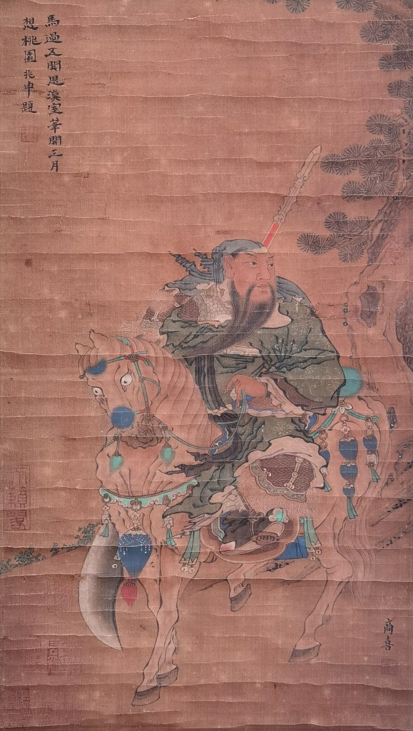 周思聪  人物   