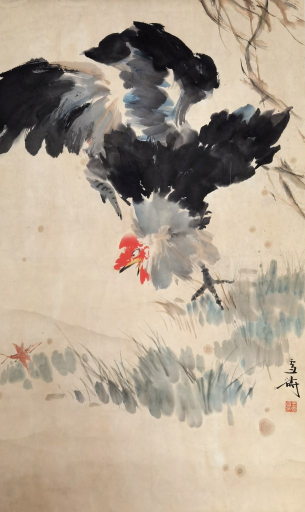 王雪涛  公鸡   