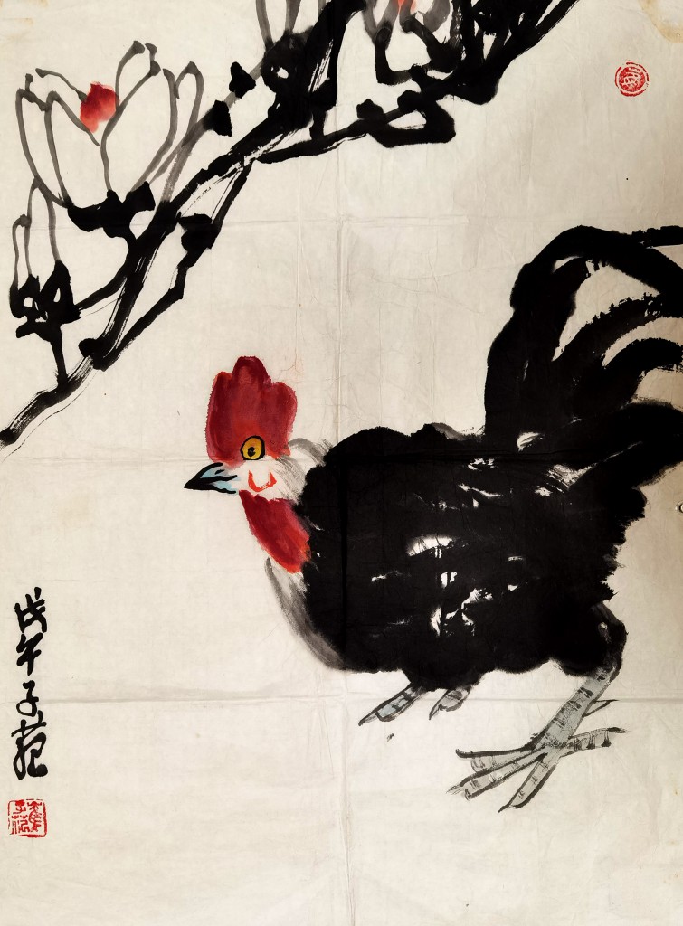崔子范 雄鸡