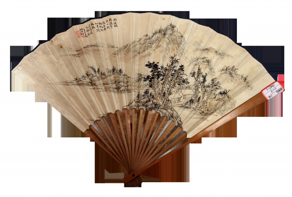顾坤伯   山水 成扇    