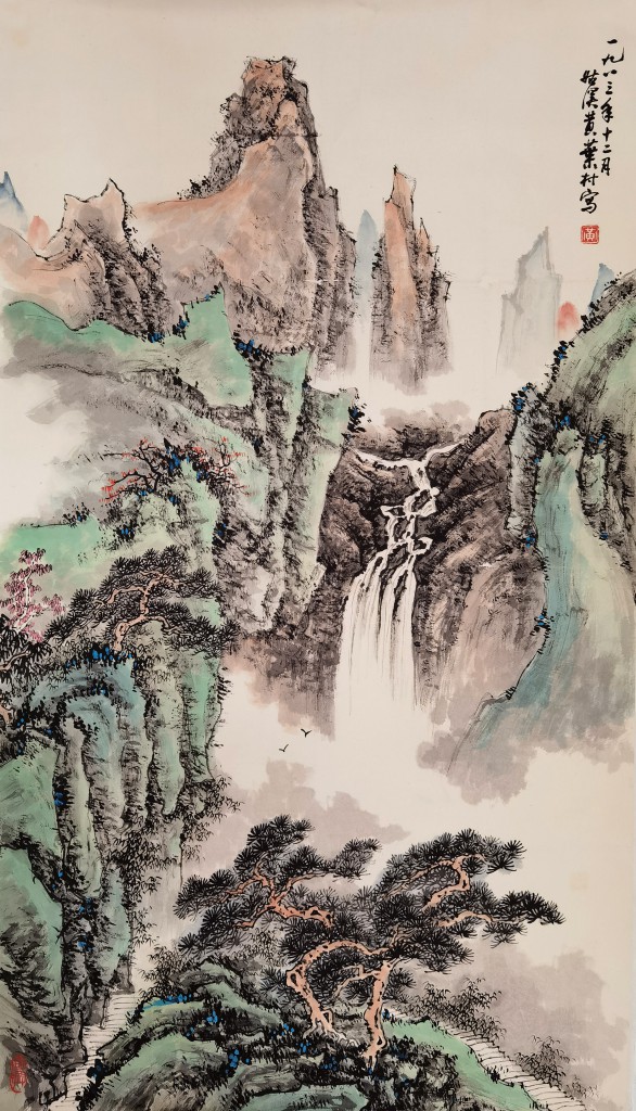 黄叶村  山水  