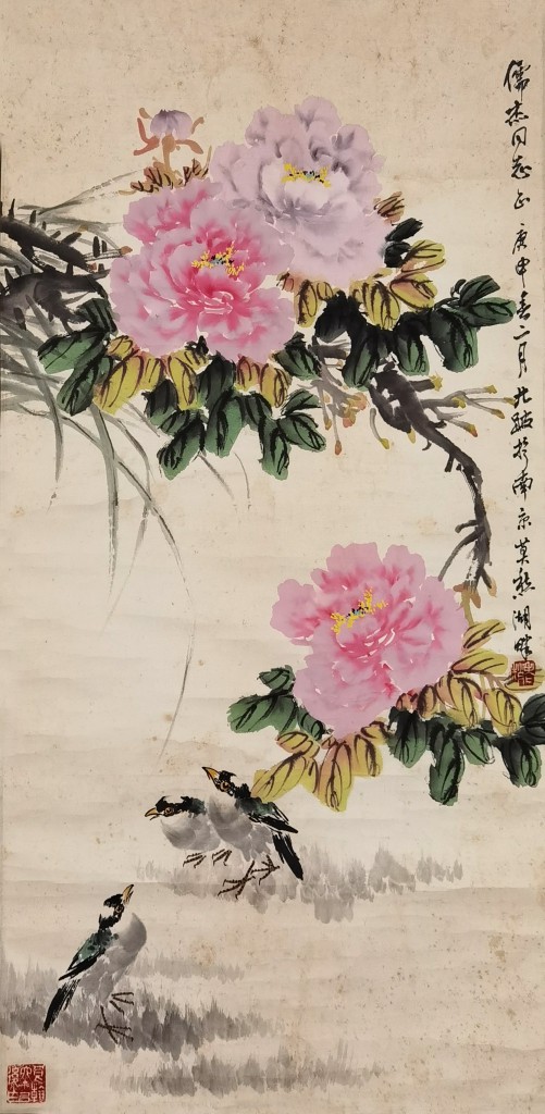 赵良翰   花鸟  