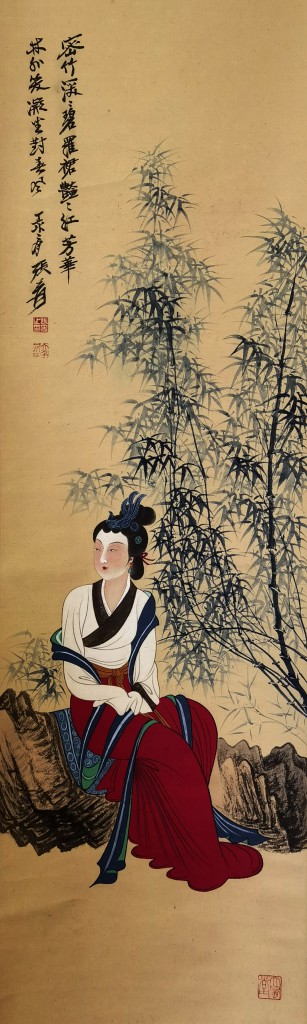张大千 仕女