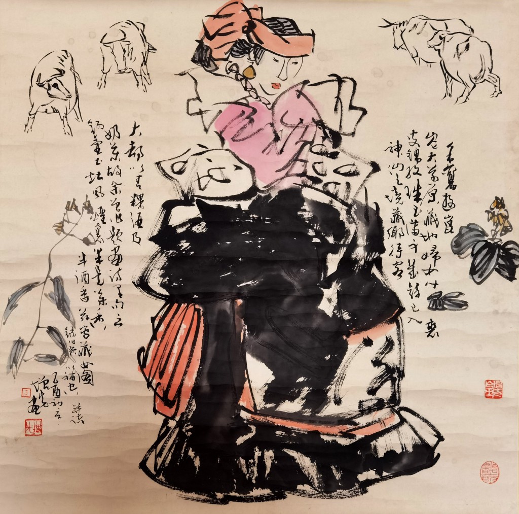 方增先  牧牛图 