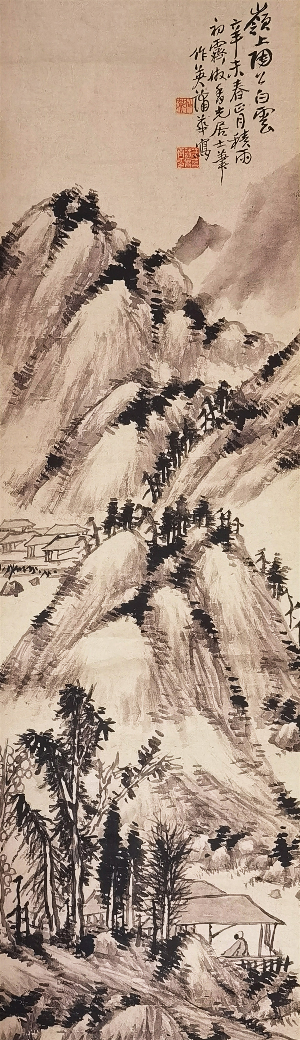 (清)蒲华    山水