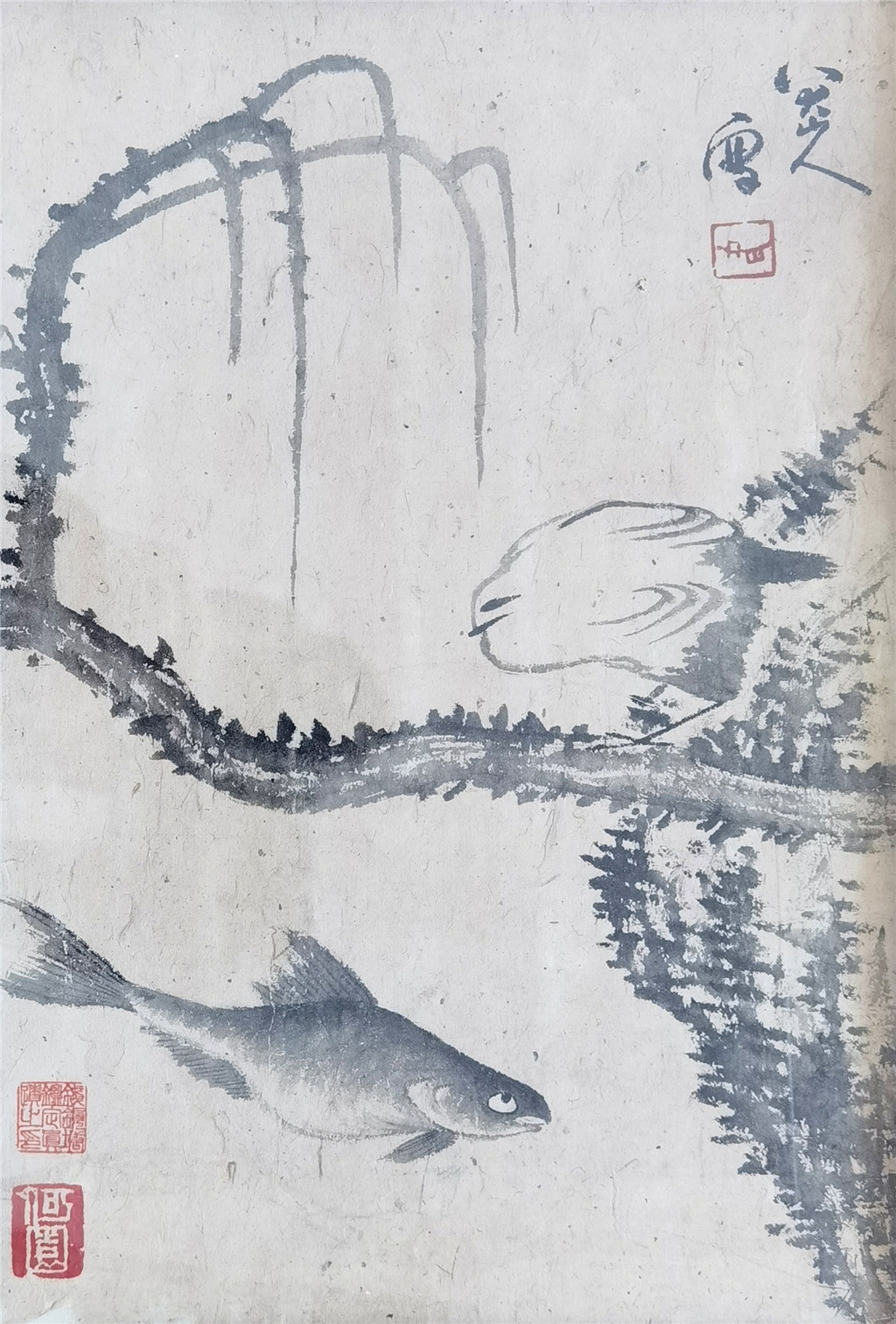 八大山人    鱼