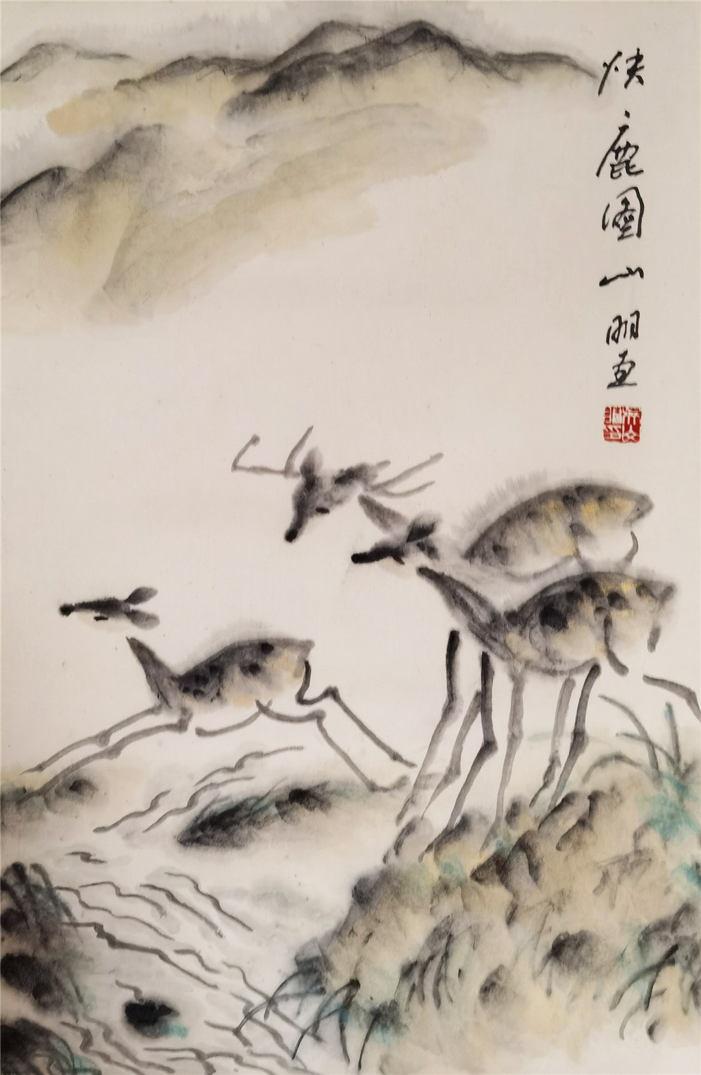 吴山明    快乐图