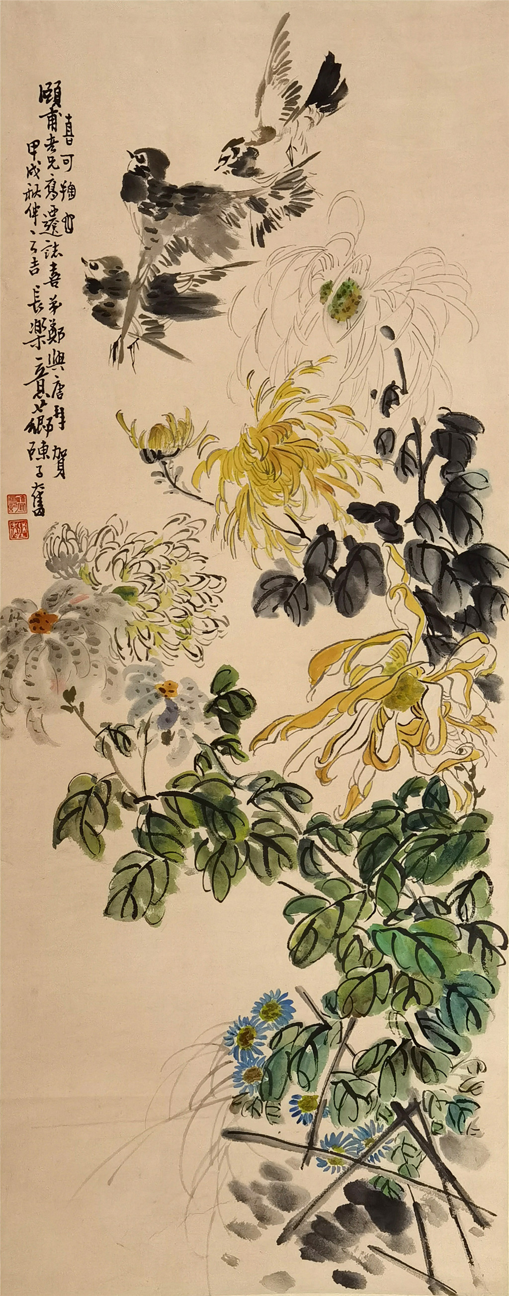 陈子奋   花鸟 