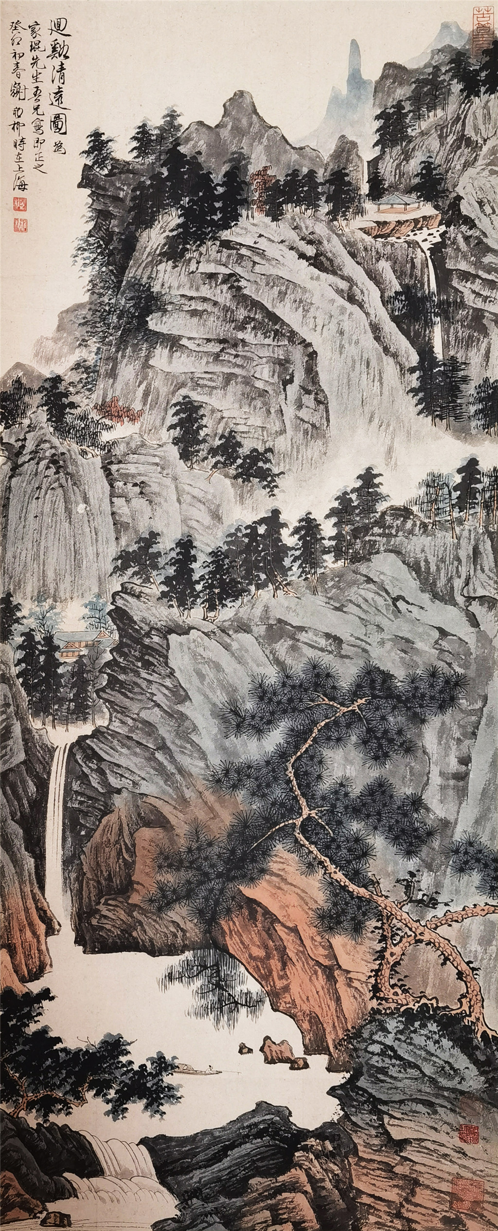 谢稚柳   迴溪清远图 