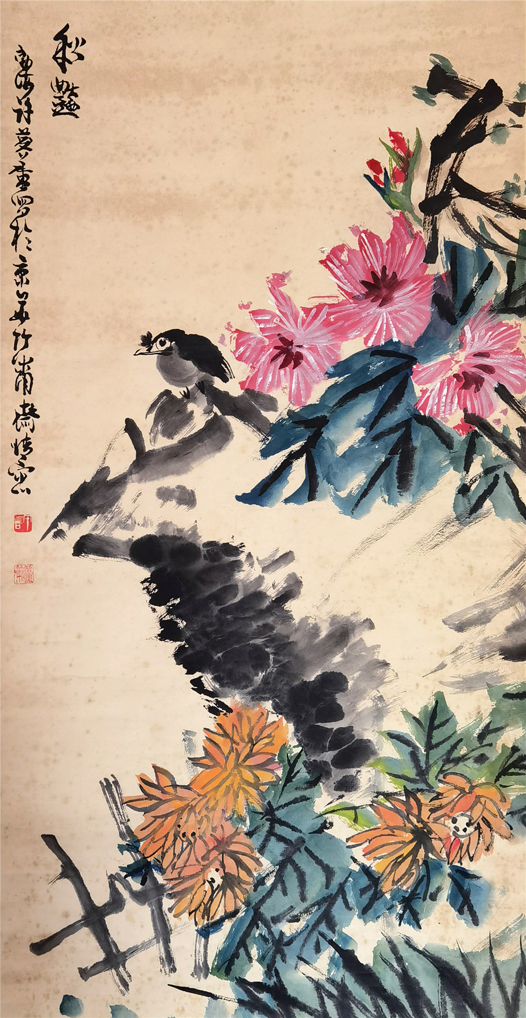 许麟庐   花鸟 
