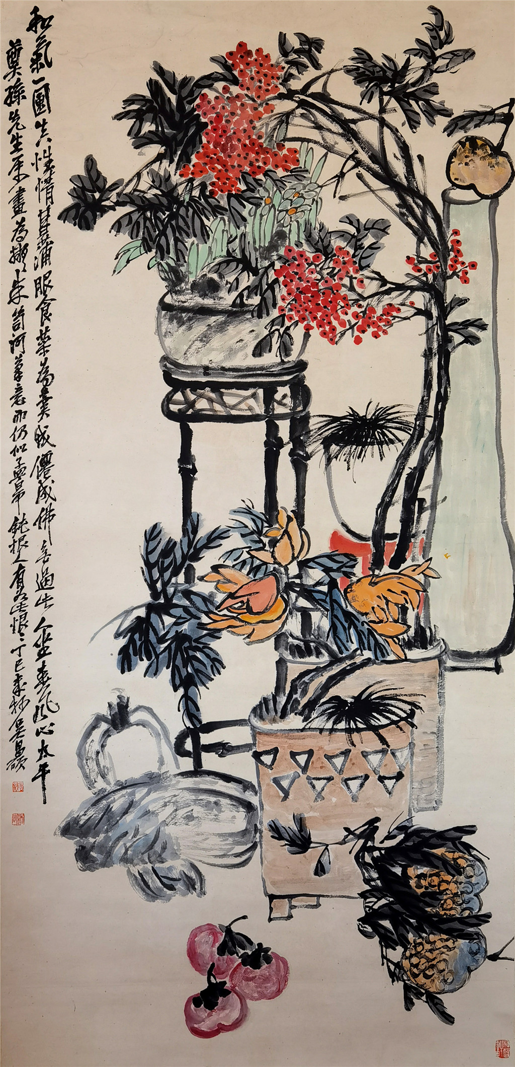 (清)吴昌硕 花卉 
