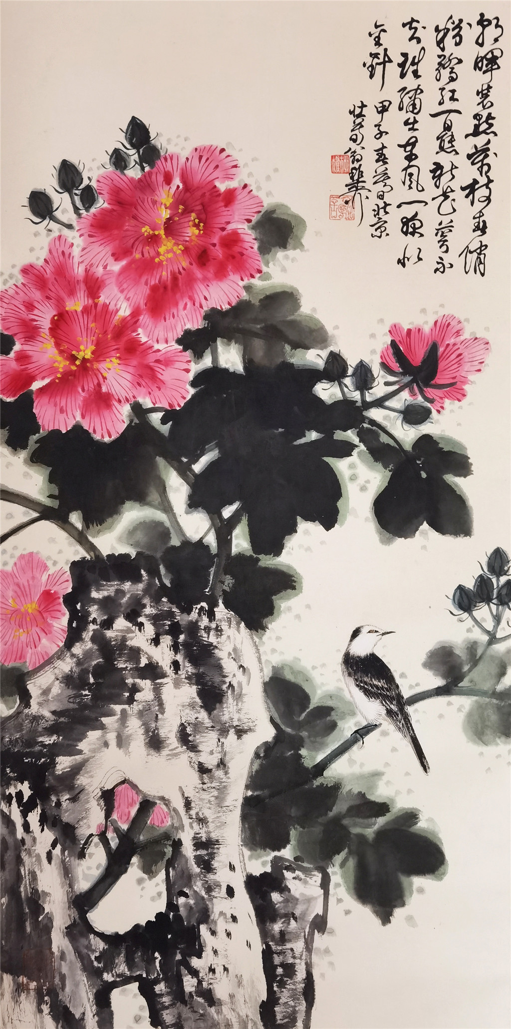 谢稚柳   花鸟  