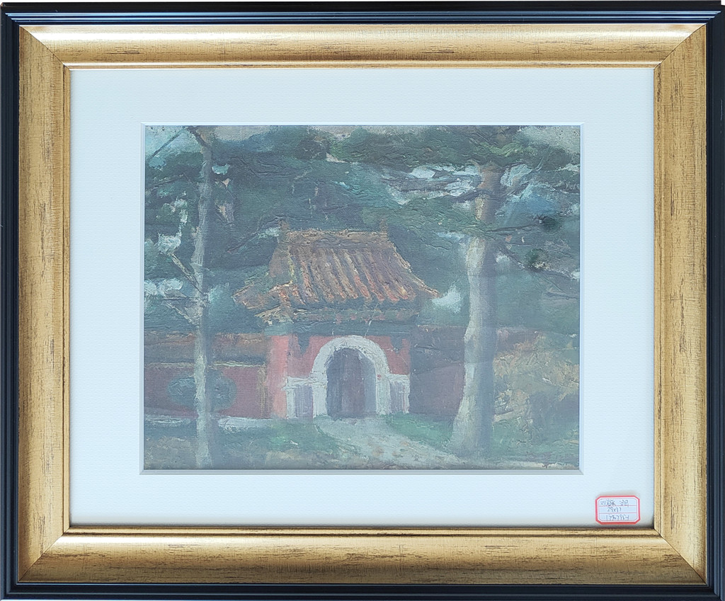 刘海粟    油画