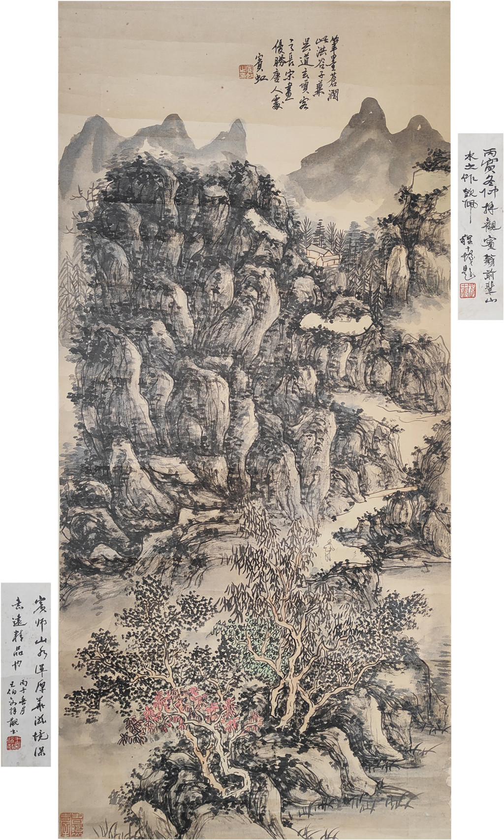 黄宾虹     山水 
