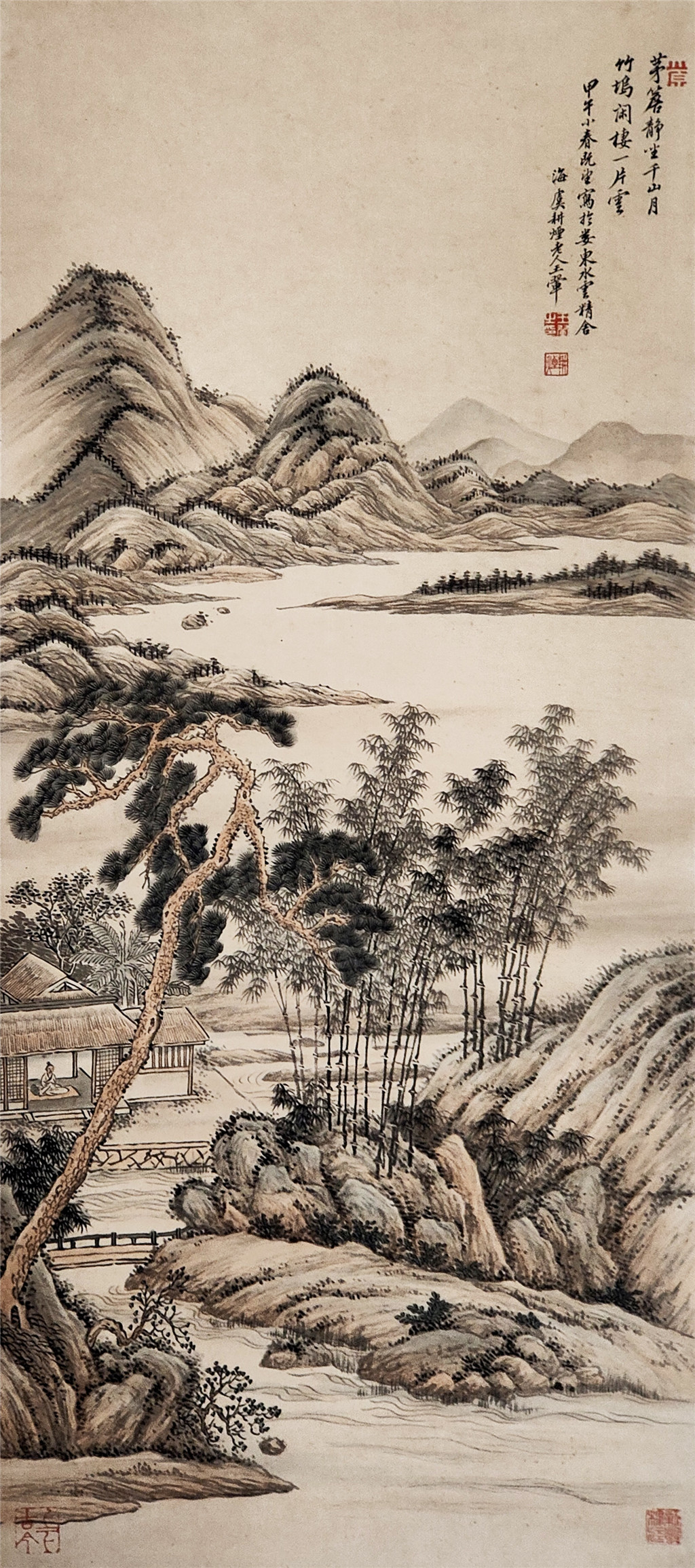王翬     山水
