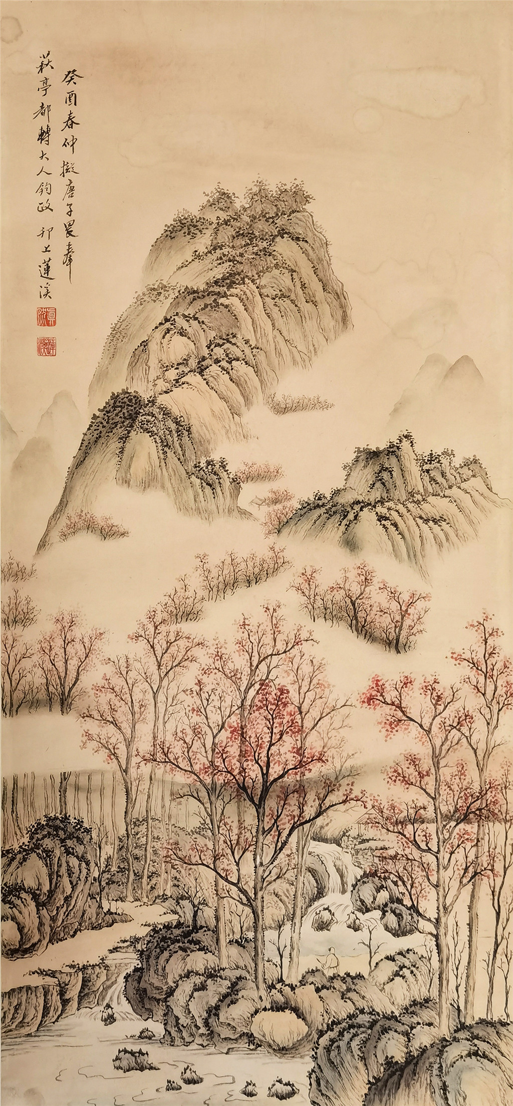 莲渓     山水