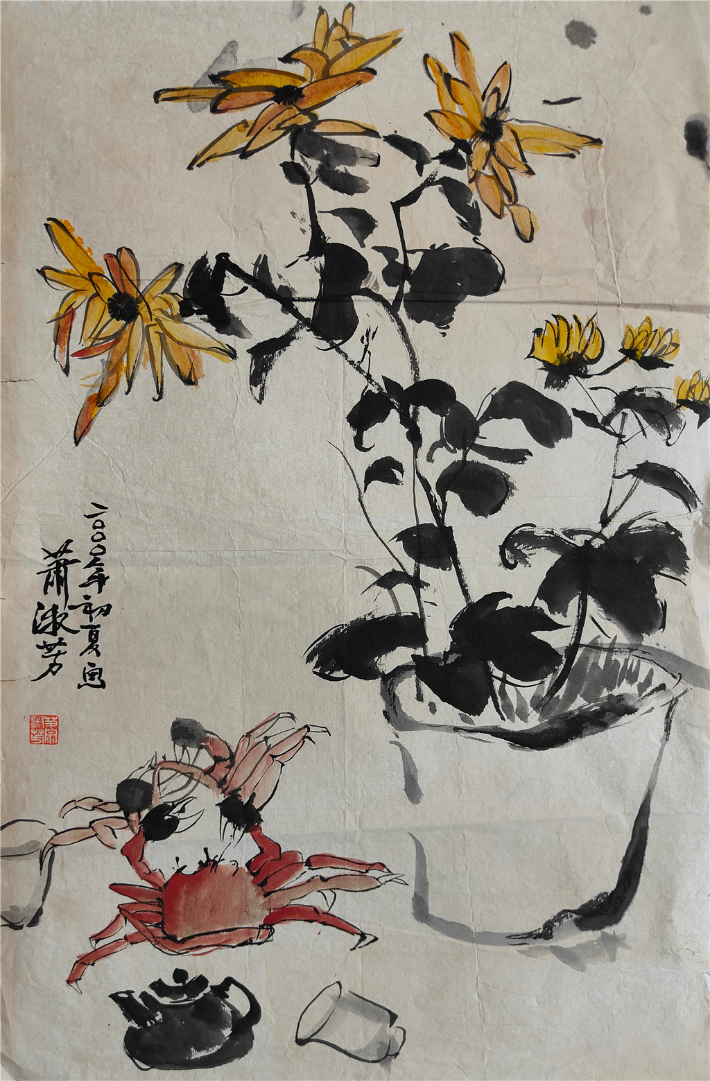 萧淑芳      花鸟