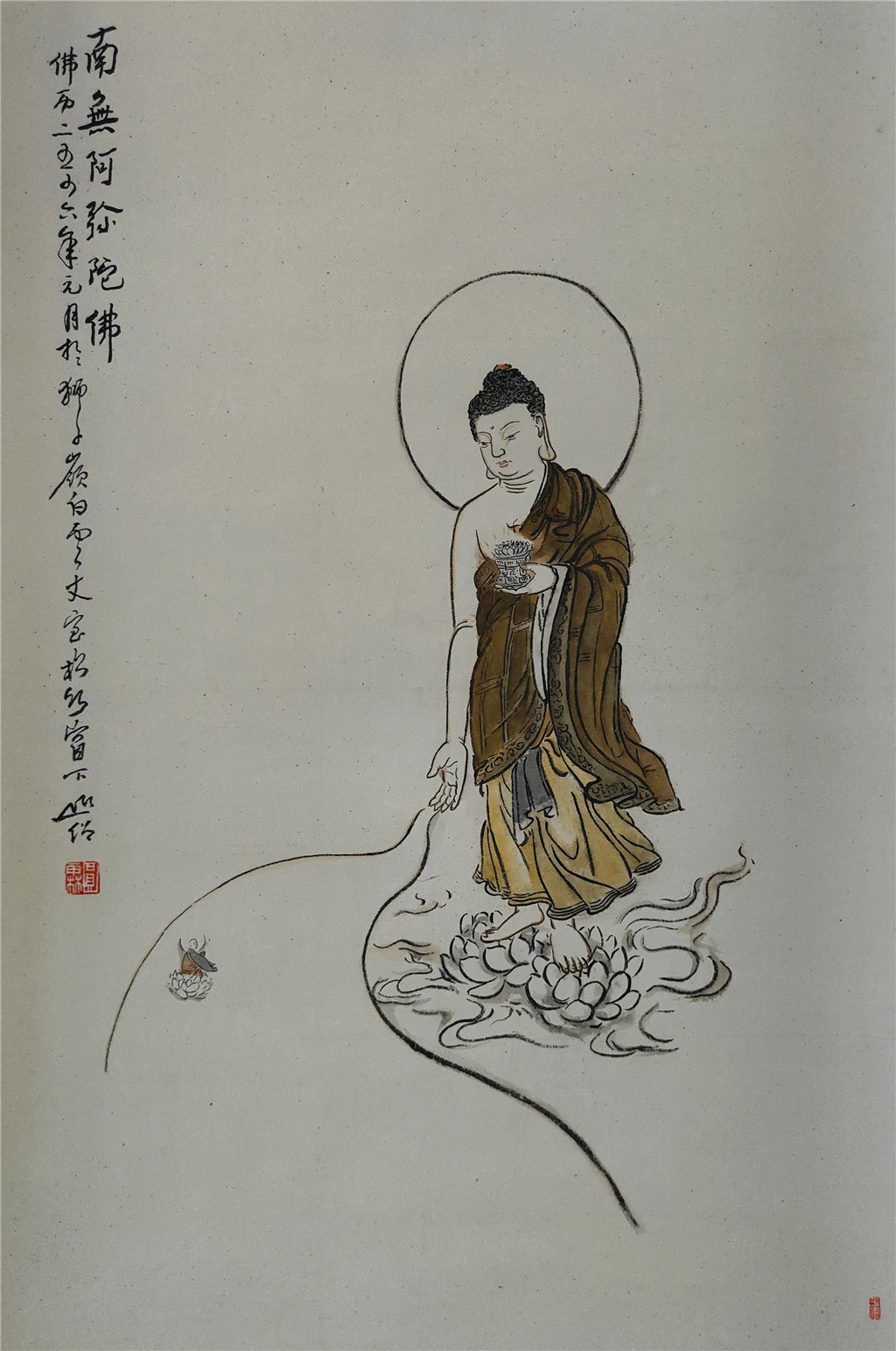圆霖法师      阿弥陀佛